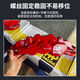 AP RACING改装刹车卡钳英国原装AP9040/9200/8520/9540/9560/9440/9660套装 英国AP9200/9202性能套装 前轮一对