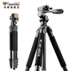 Weifeng 6663a Stativ Aluminium -Legierung SLR Digitalkamera Ständer tragbarer Reisetripood Stativstativ professionelle Fotografie und Video für Canon Nikon Single Mobile Selfie Light C6626 Tripod geeignet