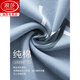 Langsha pajamas men's summer pure cotton short-sleeved trousers 2025 new summer low-key home clothing set summer NSN-9856 gray and blue pockets covered with pattern cardigan L