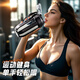 Cica shaker cup protein powder fitness sports water cup men and women tritan high temperature resistant portable mixing cup with scale
