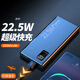Zalo 3C certification丨Can be used on airplanes Power bank 20000 mAh 22.5W super fast charging large capacity mobile power supply suitable for Huawei Apple PD18/20W Xiaomi flash charging