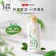 Shulei Oil Control Fluffy Anti-Dandruff Shampoo 600g Refreshing Men and Women Long-established Domestic Products Shampoo Hot Products