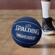 Spalding (Spalding) Официальный черно-золотой контрастный цвет № 7 PU Стандартный баскетбольный баскетбол в помещении и на открытом воздухе Профессионал 76-869y [Пентагональная звезда кожаная куска] 76-867Y № 7 Баскетбол (стандартный мяч)