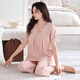 Modal Pyjamas mit Brustpolster für Frauen im Sommer 2025 Neues reines Baumwolldünne kurzärmelige süße Hausbekleidung Anzug 695 Weichpulver M [Empfohlen 80100jin [Jin ist gleich 0,5 kg]]]