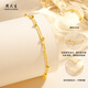 Chow Tai Sang 18K Gold Bracelet Women's Color Gold Double Layer Pearl Gold Bracelet Valentine's Day Birthday Gift for Girlfriend or Wife 18K Gold Bracelet + Classic Gift Box