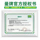 曼牌（MANNFILTER）机滤机油滤芯格滤清器适用汽车发动机保养专用配件 HU719/7XM 大众EOS 3.2L