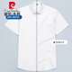 Pierre Cardin Shirt Herren Frühlings- und Sommer -Dünn 2025 Neu gestreiftes Kurzarm Business Casual Professional Formale Kleidung Halbärmel Shirt DX6625 42