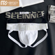 Modal thong men's double underwear pure white boys U convex bag sexy back empty triangle shorts head 612 (white + white) 2 pairs 2XL 150-170Jin Jin is equal to 0.5 kg