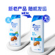 Haifeis Anti-dandruff Shampoo Men's Women's Soft and Nourishing 200g Shampoo Shampoo Shampoo Anti-Itch Control Oil Moisturizing
