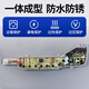 适用海尔大神童洗衣机电脑板XQB75-M1268M1258M1269S主板控制版 【适配型号004PZB】XQB80-Z12588