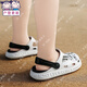 Hodeng Kinderlochschuhe Jungen Pantoffeln Koreanische Version Weiche untere Eltern-Kind-Anti-Rutsch-Strand-Junior High School-Schüler im Innen- und Außenbereich QZ809 Weiß und Schwarz 24-45 Größe 37 Size One Size kleiner