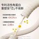 若也（ROYE）强韧修护发丝蛋白霜蒸汽发膜修护改善干枯发丝 【加倍修护】蛋白霜发膜