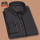 Vintage Car Longärmedose Hemd für Männer 2025 Frühling Neues Anti-Falten-freies Business Casual Striped Shirt für Männer Eyc2106 11xl 3890-110jin [Jin ist 0,5 kg]