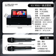 InAndOn音王 点歌机一体机 家庭ktv点歌台音响套装 卡拉ok点唱机 高清触摸屏点歌台  智能语音点歌设备 台式一体机+音响+功放+1T【黑色】