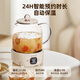 Skyworth government subsidy all-glass health pot thermostatic pot office multi-functional flower teapot electric kettle 0 glue boiling teapot smart reservation S231-apricot color
