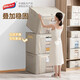 Taili Oxford fabric storage box clothes quilt storage box 66L beige gray 1 pack upgraded pp base plate