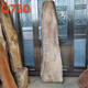 
OUOETY natural whole wood natural edge camphor wood old material solid wood sheet original ecological tea countertop wood board custom wood Q1278 length 150 width 33-41 thickness 5.5 polished delivery