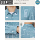 Jeep Spirit Summer Herren-Langarm-Hemd Ice Seide Dünne Sonnenschutz Lose Hemd hübsches High-End-Zentimeter-Kleidung grün 6169 M 90-110Jin [Jin gleich 0,5 kg]