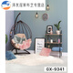 
Live room background cloth background cloth anchor clothing product internet celebrity anchor live background cloth 3d three-dimensional live broadcast GX-9215 thickened non-woven fabric 1.8*2.2M traceless