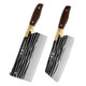 Fat Donglai's same style supermarket hand-forged kitchen knife Longquan bone knife slicing knife chef's chopping knife stainless steel vegetable cutting Longquan two-piece set chef-level sharp