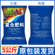 Original Compound Fertilizer 19-19-19 Nitrogen, Phosphorus and Potassium Agricultural Fertilizer Vegetables, Fruits, Corn, Rice Organic Fertilizer 5kg 10Jin Jin is equal to 0.5kg Original packaging delivery Only 10 minutes and 08 seconds left for the original packaging delivery event
