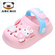 ABC Bill Slippers Home Summer Sandals para niños Pequeños y medios para niños Interior Soft Sole Sobre Bob Too Hole Shoes Pink 10.5 120 Longitud interior aproximadamente 11.5 cm adecuada para 16-17