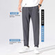 Jeep Spirit Jeep Casual Hosen für Männer Sommereis Seide Dünne gerade losen Sporthosen für Jugendhose neuer Stil grauer Straight XL