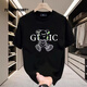 Touchpoint Light Luxury Trendy Marke High-End-Kurzärärmel-T-Shirt für Männer im Sommer Neues schweres Baumwoll-Eis-Sensen-Doppelgarn-Rund-Hals Lose Oberteil für Männer Weiß (Engel) L (Empfohlen 120-140jin [Jin gleich 0,5 kg]))