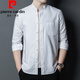 Pier Cardin [Light Luxury High-end] Stand-collar denim shirt for men long-sleeved autumn thin collarless round neck spring and autumn top blue ice silk casual shirt knitted 11162 white 175