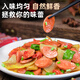 Shuanghui Wangzhongwang Ham Sausage 50g*10 pieces Casual snacks Instant ham sausage Camping BBQ