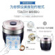 Yikexiong IICO BEAR Greek yogurt machine home-use fully automatic sweet wine brewing rice wine machine glass ceramic gallbladder homemade baby cheese machine yogurt machine snj-c10t1