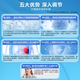 Hqloda Healodi Bovine Spleen Peptide Protein Globe Hqloda Immunoglobulin Urticaria améliore l'immunité pour dissiper les démangeaisons Rhinite cinq bouteilles puissantes Pack [90% recommandé par les anciens clients]