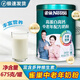 Nestle (Nestle) Nestle High Protein High Calcium Human Milk Powder 675g Milk Powder [New Date] 675g/1 can for middle-aged and elderly people