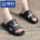 Воины сандалии мужчины носят Wading Beach Shoes Outdoor Hearhablese Open Toe Hole Shoes Мужские британские и корейские сандалии 3888-Black 41