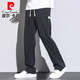 皮尔卡丹（pierre cardin）夏季天丝裤子男直筒宽松拖地潮牌阔腿裤2025秋天薄款休闲长裤男生 1048灰色 M 码