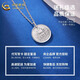 CHINA GOLD PT950 Platinum Yellow God of Wealth Pendant Necklace Platinum Clavicle Chain Valentine's Day Practical Birthday Gift for Wife PT950 Platinum Yellow God of Wealth Pendant About 6.3g Free Pure Silver Chain