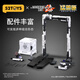 52TOYSMEGABOX Serie Universal Box Series Wandering Earth 2 Puerta Marco Robot Deformación Modelo de juguete Figura Spot de regalo Grabamiento instantáneo