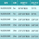 雷士照明 NVC雷士照明LED筒灯方形 NLED91925R 9193R 9194R 9195R 9196R 方形9198R24w黄光