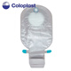 康乐保（Coloplast）11453胜舒Mio二件式卡扣式开口袋造口袋配造口底盘16961 【体验】2个11453口袋(不含底盘)