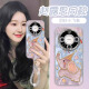 壳智通自带镜头膜适用华为mate70pro手机壳mate60的新款mate40epro套P40pro+全包pura70加p60支架mete50e NM13548萌萌小飞象+隐形支 华为Mate30