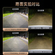 重汽王牌737B 757B 777B 瑞狮远近光一体改装LED大灯24V货车灯泡 【重汽王牌瑞狮】前零灯-单支价