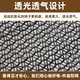 Black sunshade net, sun protection net, encryption, thickening, anti-aging, plant insulation, sun net, balcony shade net, greenhouse, 6-pin anti-aging, encryption, 2 meters wide, 50 meters long