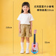 Front Valley (CEGA) Ukulele Enfants débutants quatre cordes Small Guitar étudiant instrument de musique cadeau de vacances de 21 pouces princesse de 21 pouces