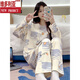 
Victoria's style pajamas for women in summer thin long sleeves trousers suit for spring ladies new autumn and winter cute loose SSM-15567 women M [75-100Jin [Jin equals 0.5 kg]]