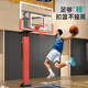 
Dragon and Lion Basketball Frame Adult Outdoor Standard Basketball Frame Indoor and Outdoor Home Shot Mobile Lift Basketball Frame Standard A Standard Children's Lift Basketball Frame No Gifts