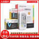 九安血糖试纸AG-605/695/607检测仪EGS-2000原AGS-1000糖尿病家用 50片试纸+50片针头【无仪器无棉】