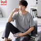 Catman (Miiow) Pajamas Men's Summer Cool Livre Style Pantalon à manches courtes et taille Casual Summer Modal Home Clothing Set 2679 XL