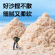 Deli 1000G Трехмерная песчаная игрушка для игрушки песчаной песок DIY DIY Toy 2jin [Jin Equals 0,5 кг] SET Пляжный песчаный песчаный песчаный песок Подарочный набор для дня рождения Звездный Скай Песок Детский школьник подарок песчаный цвет