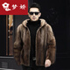 Mengjiao's new style fishing mink fur men's whole mink imitation mink fur short lapel high-end fashionable mink fur coat autumn and winter thickened jacket lapel style M size 100-115Jin [Jin equals 0.5 kg]