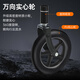 怡辉（YIHUI）轮椅年轻人骨折可抬腿可平放腿老人专用出行小型轻便折叠骨科推荐